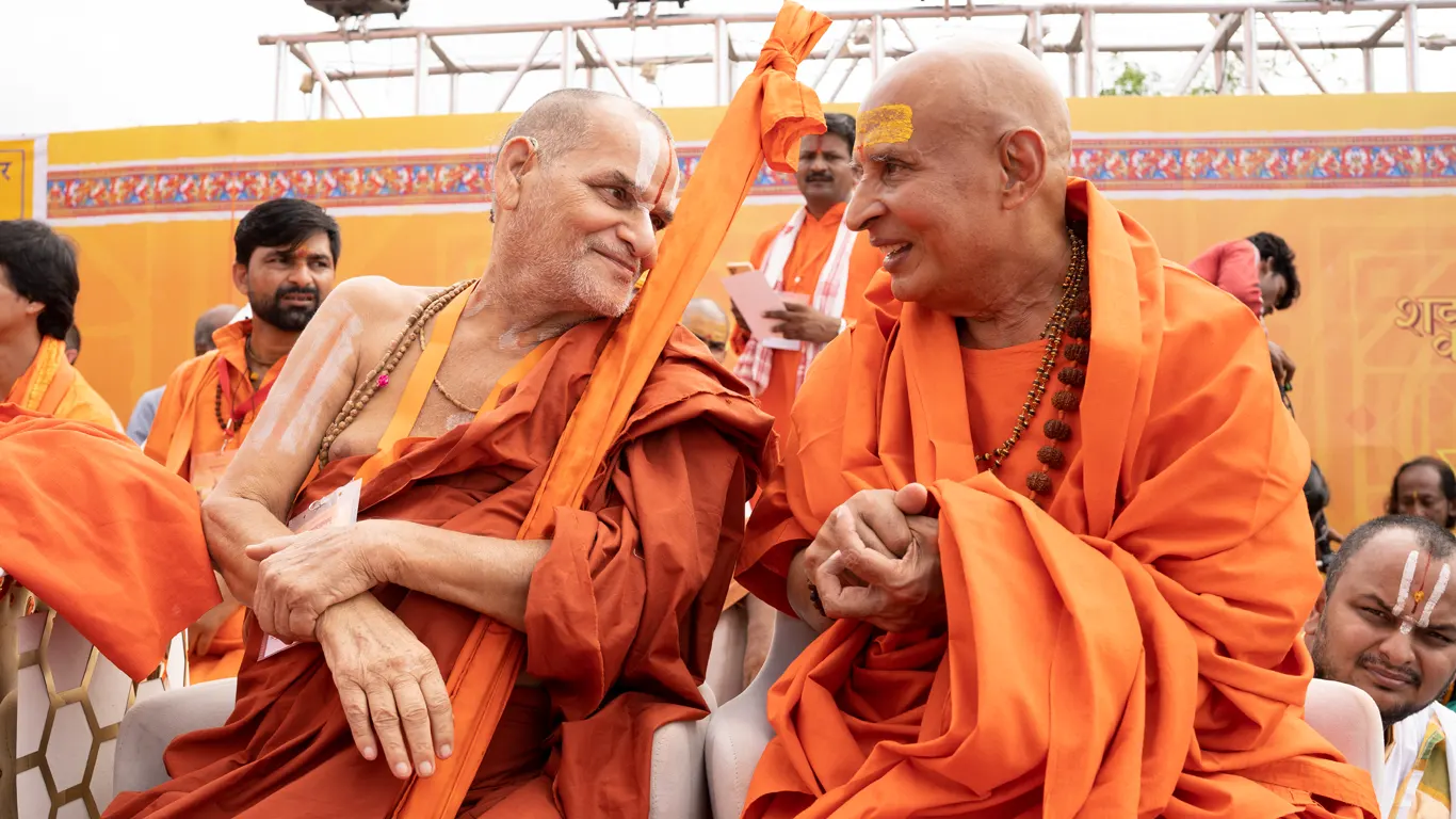 Oneness journey Oneness journey